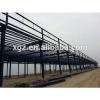 Prefabricated warehouse steel structure fabrication #1 small image
