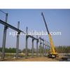 Steel structure pre-engineered warehouse #1 small image