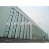 Chian prefab fabrication steel structure building #1 small image