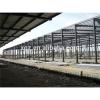 construction design structure Steel Building #1 small image