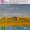 Prefabricated Steel Chicken House quotation