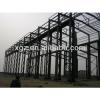 XGZ lower cost sandwich panel industrial layout design #1 small image