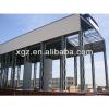 XGZ prefab high quality light steel structral warehouse modular structure #1 small image