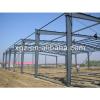 steel portal frame construction industrial building plans #1 small image