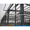 Xinguangzheng heavy steel frame structure warehouse #1 small image
