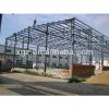 Xinguangzheng steel structure warehouse storage costs