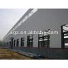 warehouse building material