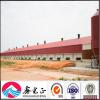 Design automatic equipment A type chicken house in poultry farm