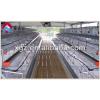 steel structure layer chicken house for sales