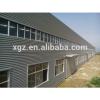 Prefabricated steel warehouse building #1 small image