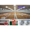 broiler poultry shed design #1 small image