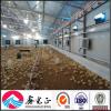2016 New steel structure chicken poultry house for sale #1 small image