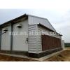 Automatic Equipment Chicken Egg House Galvanized Steel Poultry Farm Manufacturer