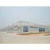 prefab house steel structure building cost