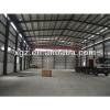steel structure fire eps sandwich panel warehouse #1 small image