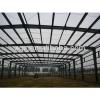 XZG sandwich panel light steel frame warehouse FOR SALES #1 small image