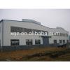 steel structure arch warehouse building materials