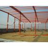 Xinguangzheng stainless steel structure warehouse #1 small image