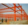 xgz corrugated steel sheet workshop with light weight steel frame #1 small image