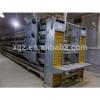 Automatic Steel Structure Poultry Farm Layer Poultry House Equipment
