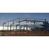 Prefabricated warehouse steel structure workshop #1 small image