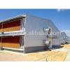Prefab Building Steel Structure Poultry Farm Chicken House #1 small image