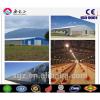 XGZ low costs and high quality steel structure poultry house chicken farm including equipments #1 small image