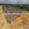 warehouse factory steel structure