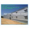 prefabricated broiler poultry farm house design