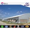 XGZ chicken egg poultry farm/Steel structure poultry farm, chicken house #1 small image