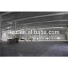 steel structure warehouse building material