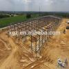 warehouse steel structure building