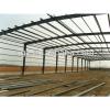 steel structure pre fabricated building #1 small image