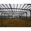 prefabricated light steel warehouse structure steel fabrication