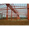 structures prefabricated sheet #1 small image