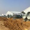 Prefabricated Steel Frame Yellow Door Poultry House