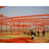 XGZ structural steel hoverboard warehouse