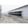 Low Price Steel Structure Prefabricated Poultry Sheds For Kenya