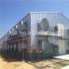 Light Steel Complete Automatic Chicken Farm In Sudan #1 small image