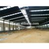 pre-engineered structural steel building workshop #1 small image
