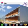 Hot sale poultry farm construction,Steel structure chicken house including poultry equipments #1 small image