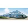 steel structure building warehouse logistic #1 small image