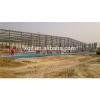 steel structural light warehouse buildings