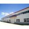 large span steel arch warehouse #1 small image