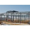 prefabricated steel structure materials for warehouse