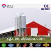 chicken house design/Steel structure poultry farm, chicken house(JW-16105) #1 small image