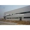 metal structures for warehouses