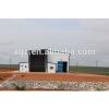 Prefabricated Structural Steel Industrial Shed Designs Building #1 small image
