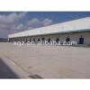 construction design steel structure prefabricated warehouse price #1 small image