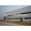 High Quality Prefabricated Steel Structure Building